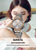 SUNKTA Rosa Watch For Women