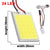 1x C5W C10W LED COB Bulb Festoon 31mm 36mm 69mm 42mm 12V White 5W5 T10 W5W COB LED Light Car License Plate Interior Reading lamp