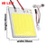 1x C5W C10W LED COB Bulb Festoon 31mm 36mm 69mm 42mm 12V White 5W5 T10 W5W COB LED Light Car License Plate Interior Reading lamp