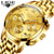 Reloj Hombre LIGE All Gold Watches Mens Luxury Fashion Quartz Wrist watch