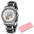 sunkta watch | relogio women watches