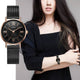SINOBI New Arrival Classic Women Watches