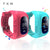 NEW Hot Anti Lost Q50 OLED Child GPS Tracker